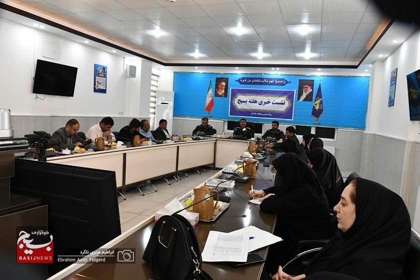 اجرای 250 عنوان برنامه به مناسبت هفته بسیج در کهگیلویه و بویراحمد