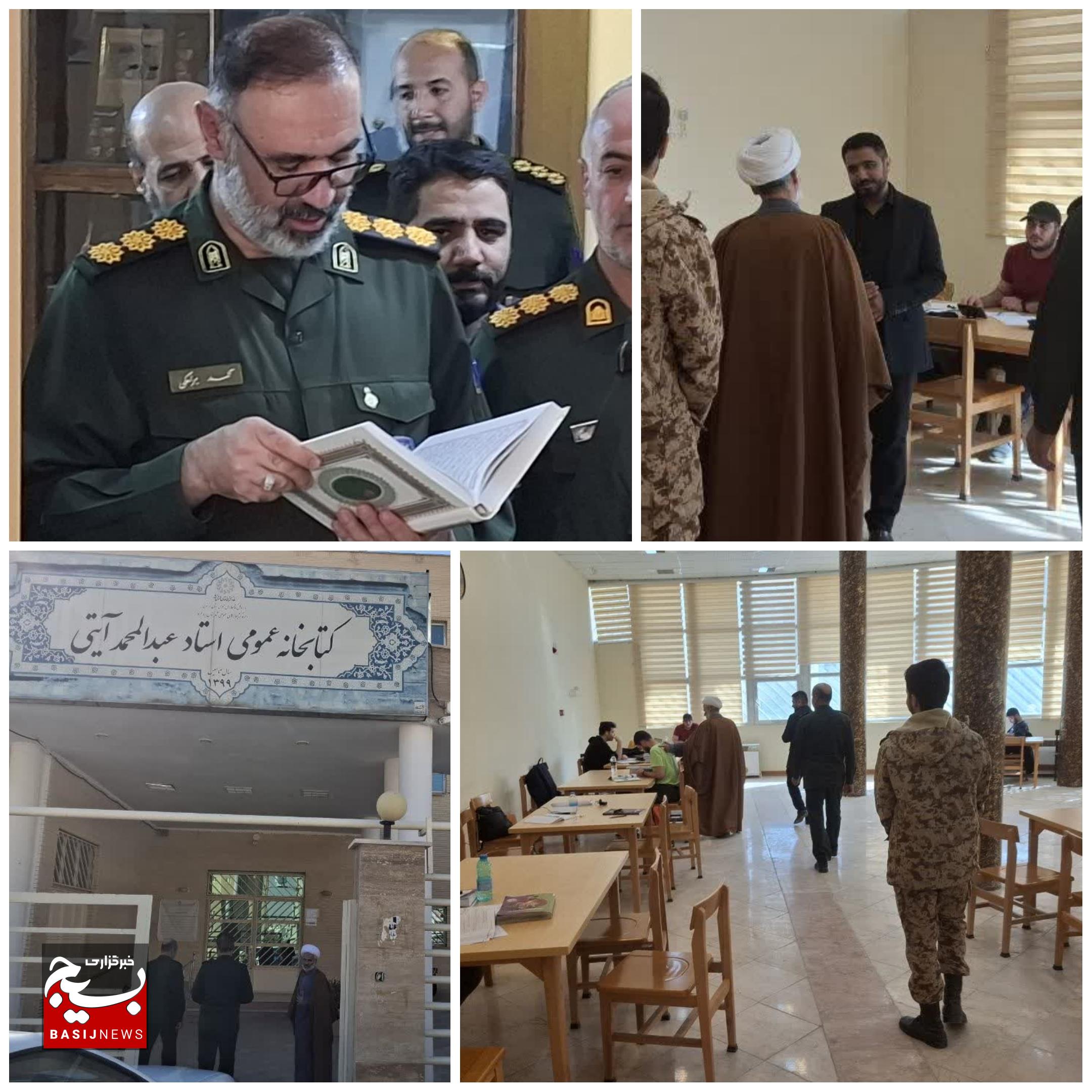 کتاب، سلاح نرم یک ملت است کتاب، سلاح نرم یک ملت است