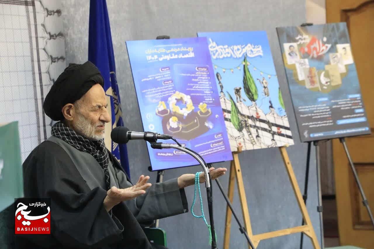 فراخوان بزرگترین رویداد مردمی اقتصاد مقاومتی استان در سال ۱۴۰۴