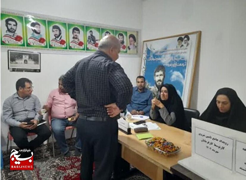 برگزاری رویداد جامع تأمین نیروی کار برای بنگاههای اقتصادی شهرستان فراشبند برگزاری رویداد جامع تأمین نیروی کار برای بنگاههای اقتصادی شهرستان فراشبند