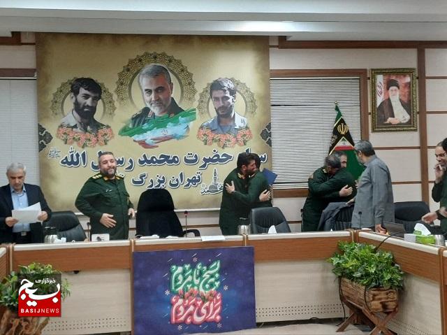 سرهنگ پاسدار مجید اشرفی به عنوان فرمانده دژبان مرکز تهران بزرگ و استان تهران منصوب شدند سرهنگ پاسدار مجید اشرفی به عنوان فرمانده دژبان مرکز تهران بزرگ و استان تهران منصوب شدند