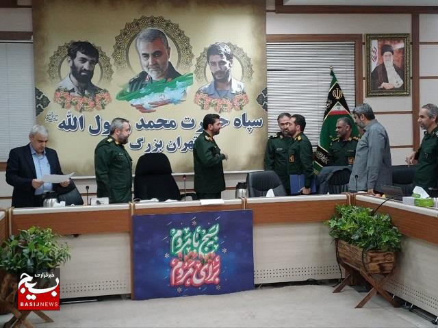 سرهنگ پاسدار مجید اشرفی به عنوان فرمانده دژبان مرکز تهران بزرگ و استان تهران منصوب شدند سرهنگ پاسدار مجید اشرفی به عنوان فرمانده دژبان مرکز تهران بزرگ و استان تهران منصوب شدند