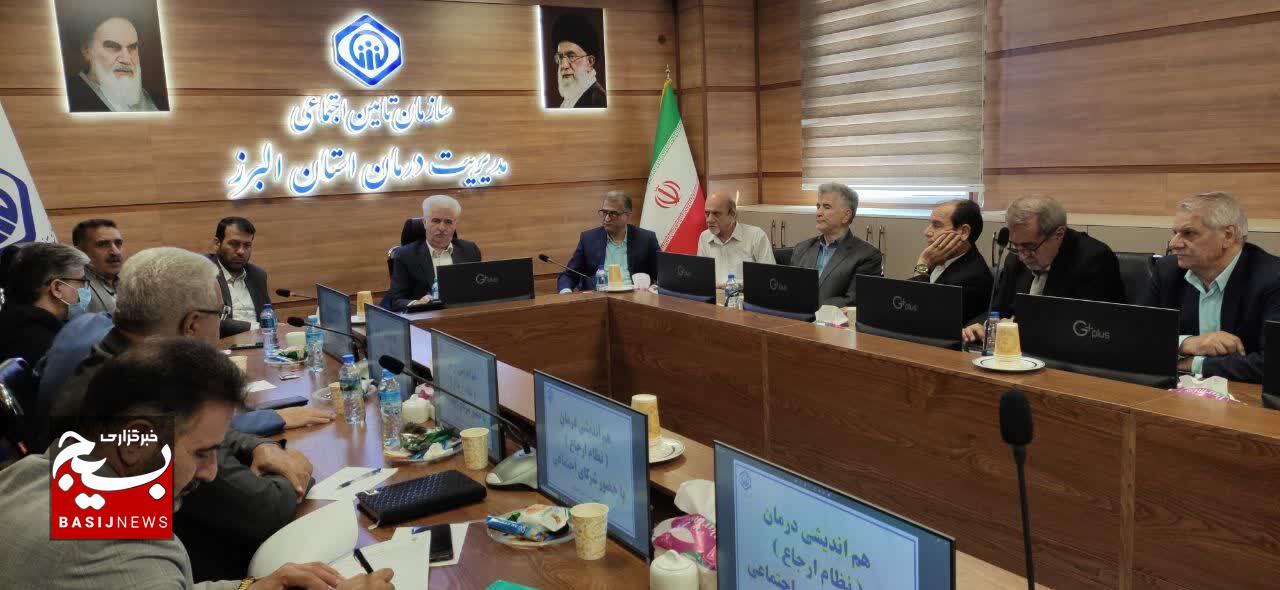اجرای نظام ارجاع، تحول بزرگی در خدمات درمانی تامین اجتماعی خواهد داشت اجرای نظام ارجاع، تحول بزرگی در خدمات درمانی تامین اجتماعی خواهد داشت