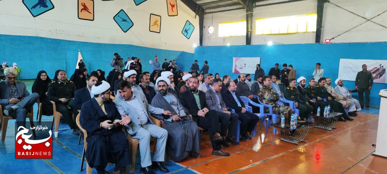 گام بلند خراسان شمالی در مسیر ایران ۱۴۳۰