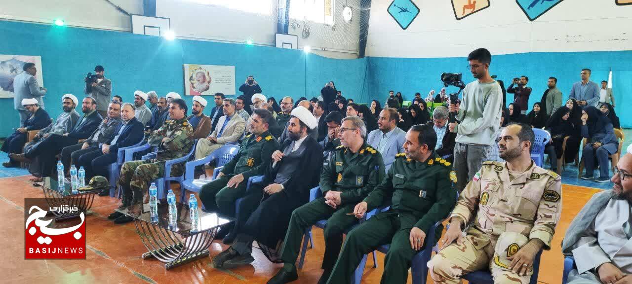 گام بلند خراسان شمالی در مسیر ایران ۱۴۳۰