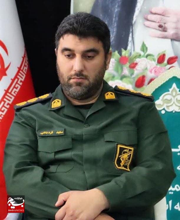 پیام گرامیداشت فرماندهان نواحی سپاه امام حسن مجتبی علیهالسلام برای هفته بسیج پیام گرامیداشت فرماندهان نواحی سپاه امام حسن مجتبی علیهالسلام برای هفته بسیج