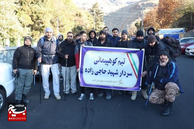 ۲۶۰۰ بسیجی قله‌های تهران را فتح می‌کنند