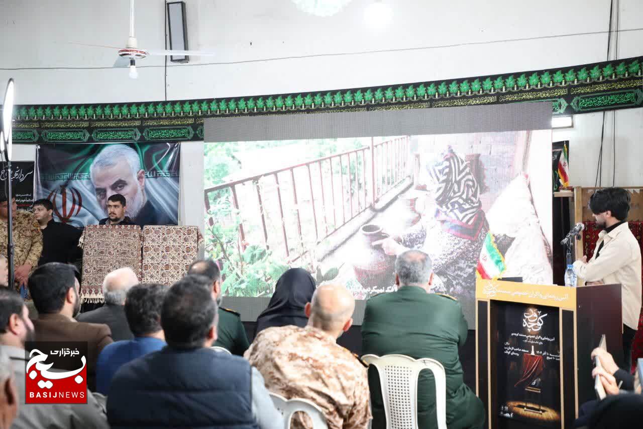 مستند «کوچه‌ور» نماد ایمان و تدین مردم دیلمان است  