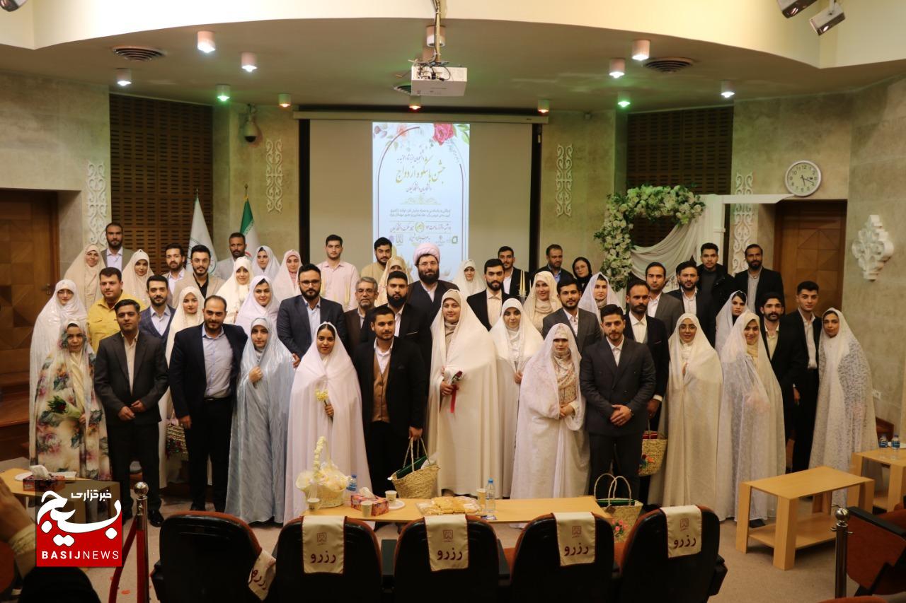 جشن ازدواج ۴۰ زوج دانشجو در دانشگاه گیلان