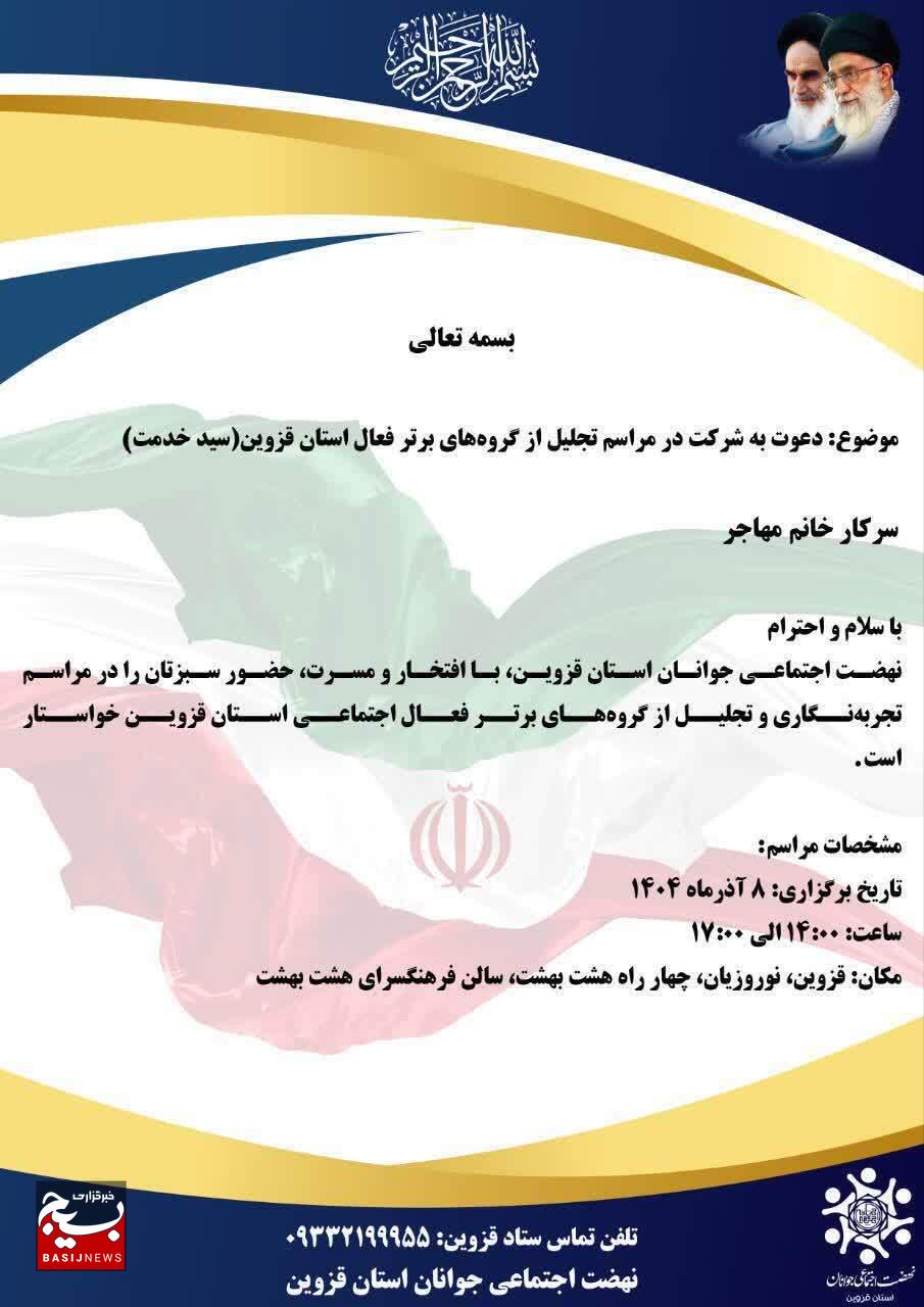 از دل محدودیت تا شکوفایی اراده/بزرگترین دغدغه من ثبت برند محصولاتمان است