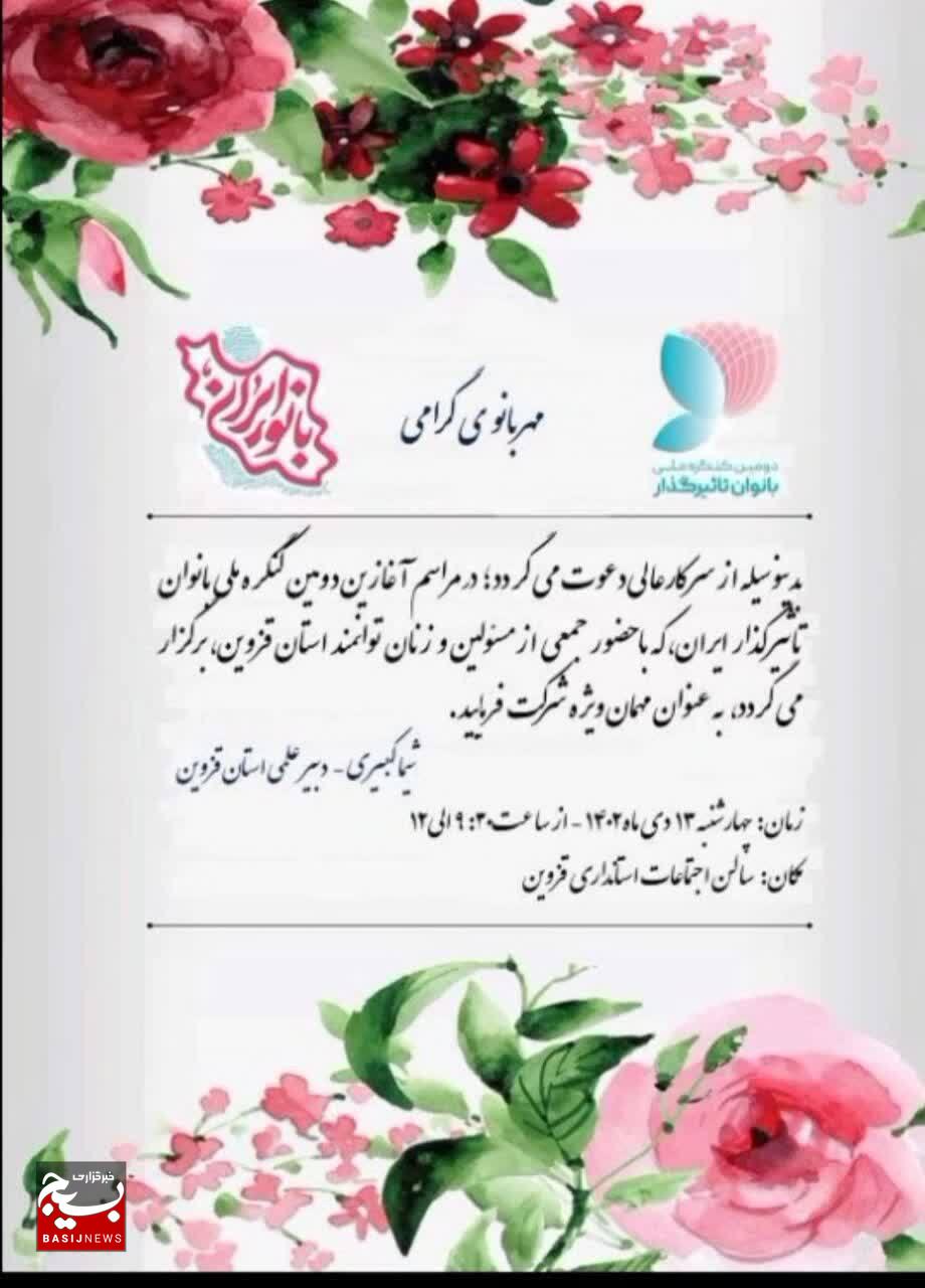 از دل محدودیت تا شکوفایی اراده/بزرگترین دغدغه من ثبت برند محصولاتمان است