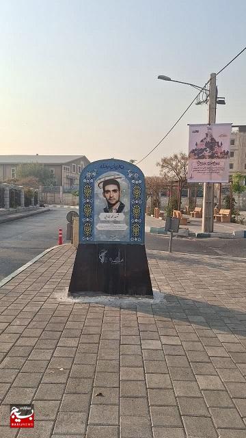 ۱۰ تصویر شهید در قالب ۵ سازه در نقاط مختلف محله شهید هرندی نصب شد.