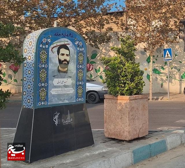 ۱۰ تصویر شهید در قالب ۵ سازه در نقاط مختلف محله شهید هرندی نصب شد.