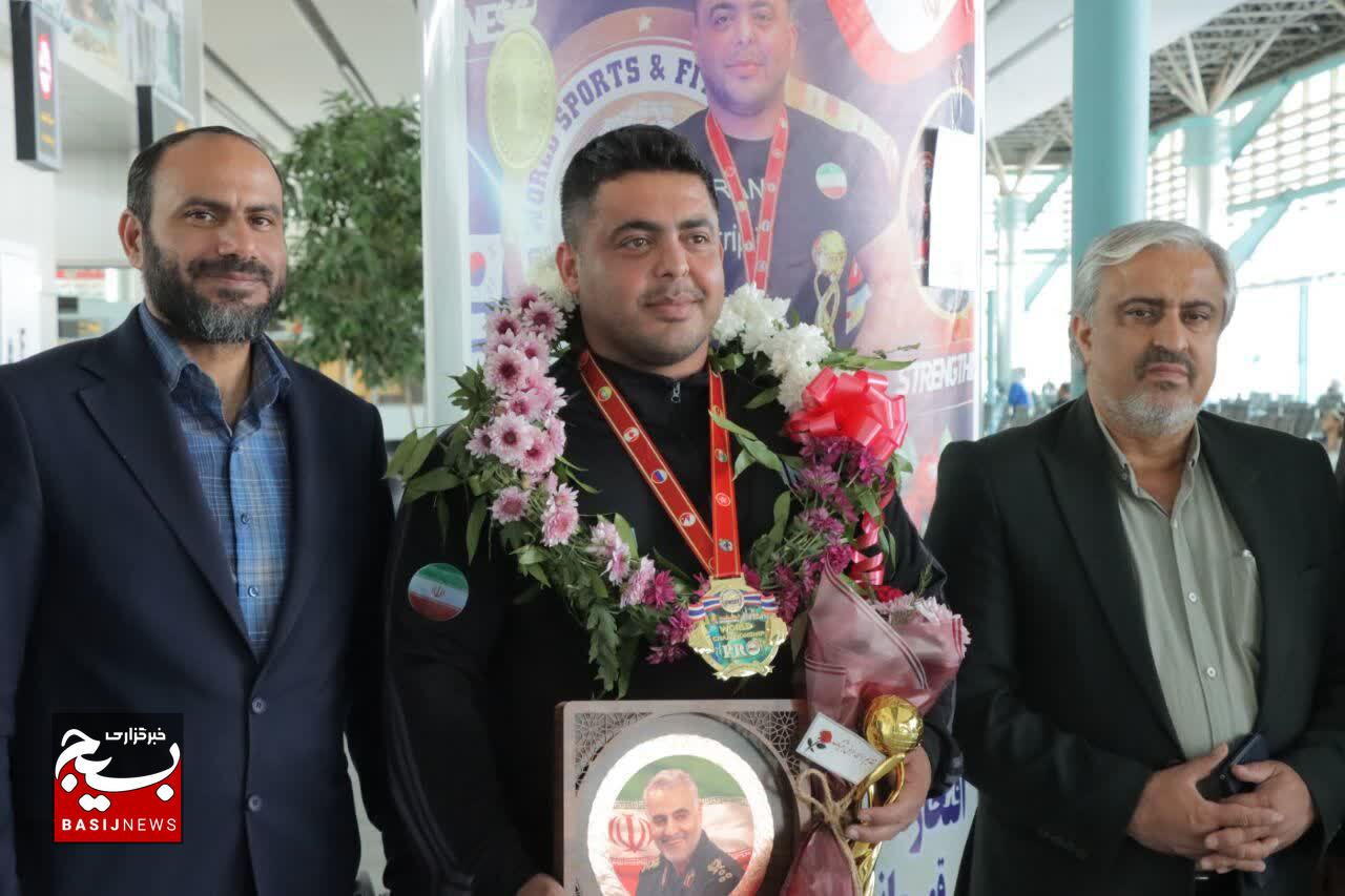 استقبال گرم از قهرمان طلایی پارا لیفتینگ آسیا در کرمان