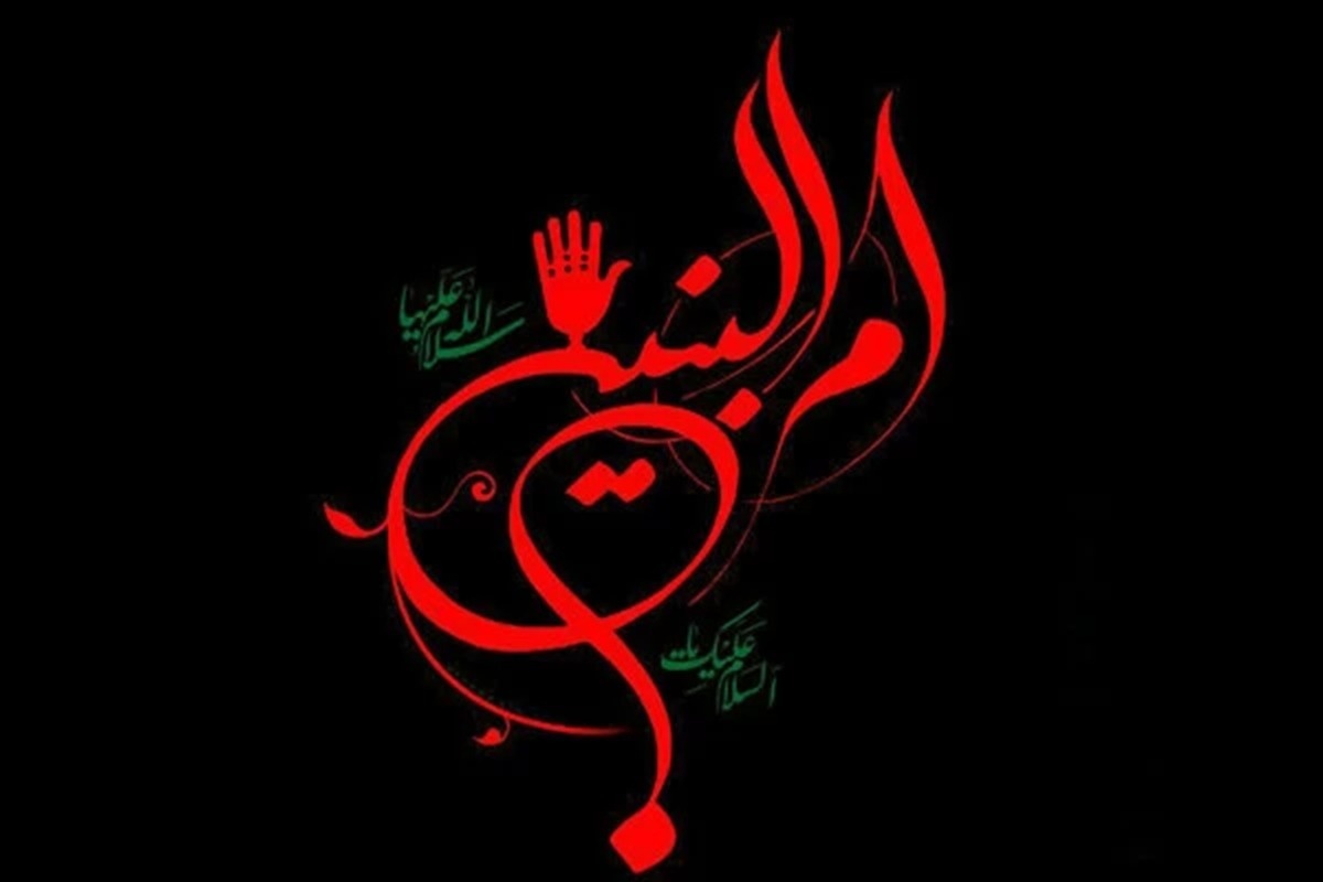 او آمد تا تاریخ، معنای جدیدی از