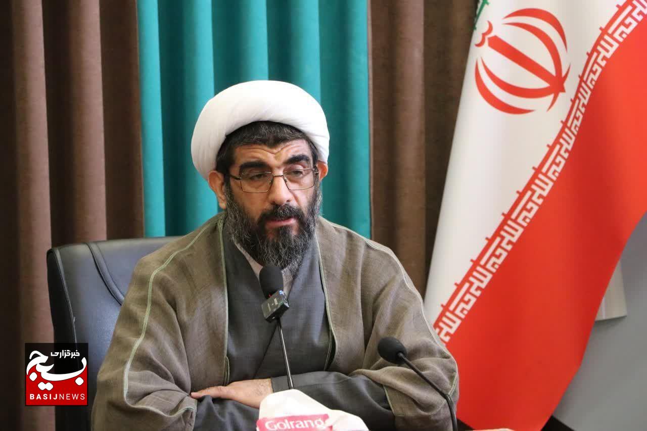 روز دانشجو؛ نماد مبارزه با استکبار و تجلی استقلال علمی و فرهنگی ملت ایران است روز دانشجو؛ نماد مبارزه با استکبار و تجلی استقلال علمی و فرهنگی ملت ایران است