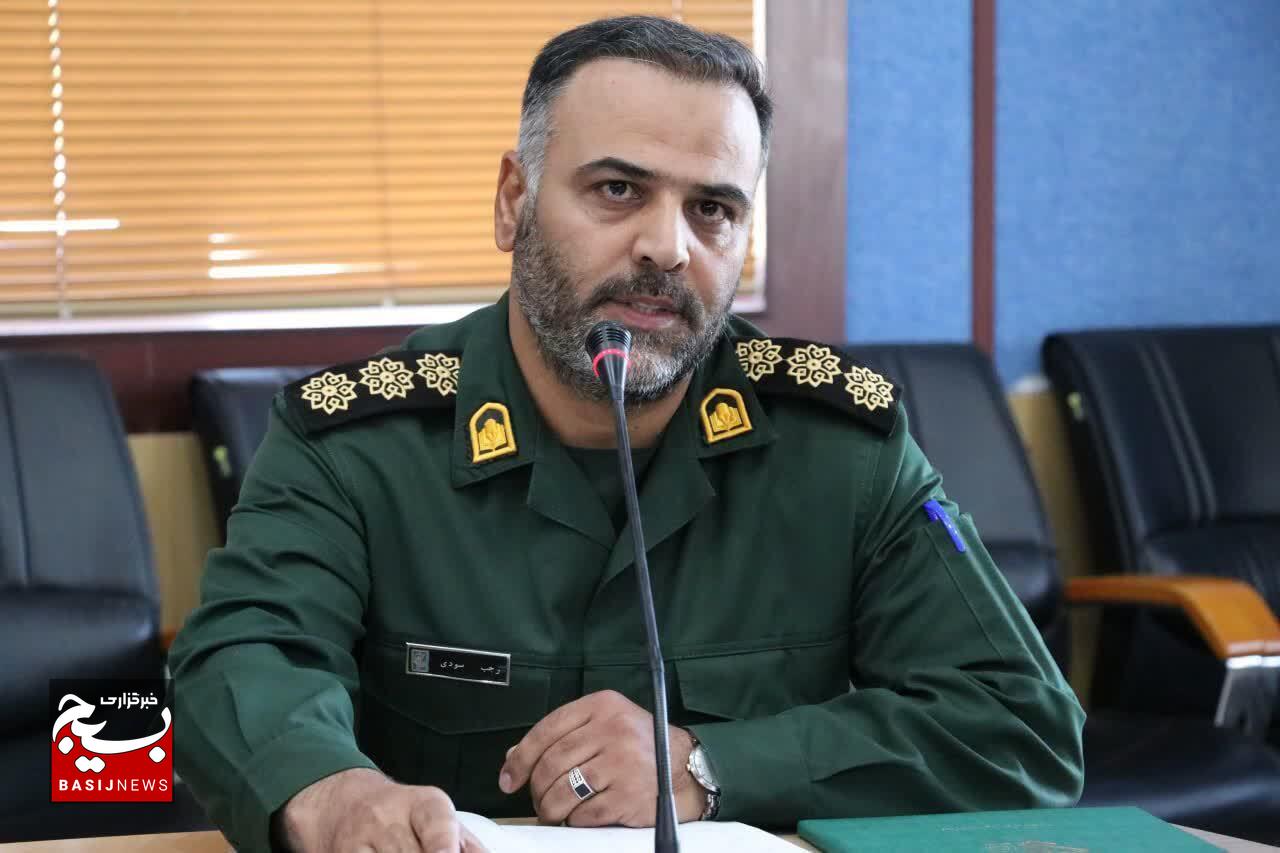 مهمترین هدف نمایشگاه «اسوه» معرفی الگوهای موفق بسیج در تمام عرصهها است مهمترین هدف نمایشگاه «اسوه» معرفی الگوهای موفق بسیج در تمام عرصهها است