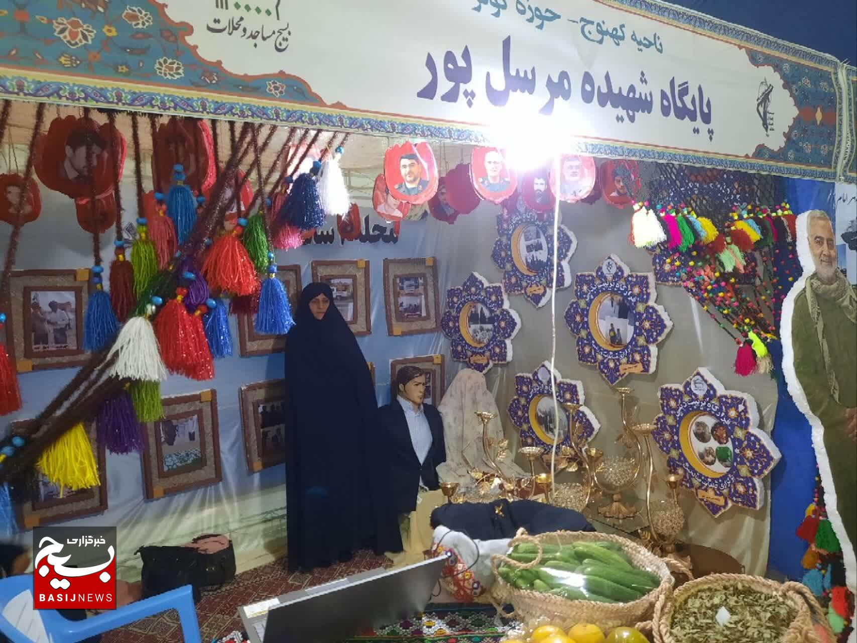 تحول محله کریمآباد با اقدامات جهادی پایگاه شهید مرسلپور از افتتاح مسجد تا اشتغالدهی بانوان تحول محله کریمآباد با اقدامات جهادی پایگاه شهید مرسلپور از افتتاح مسجد تا اشتغالدهی بانوان