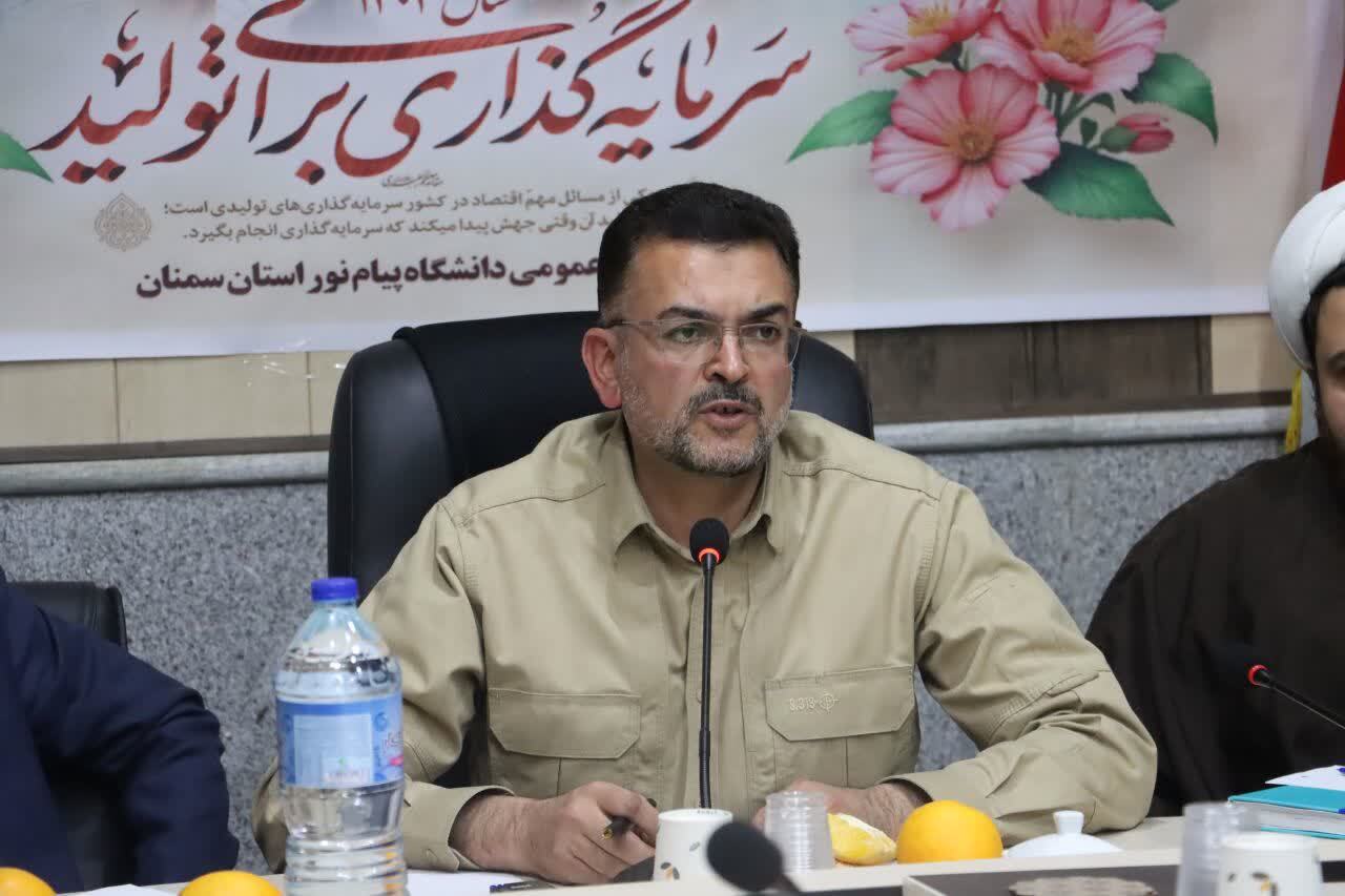 نشست دانشجویان بسیجی استان سمنان با سردار شوقانی به مناسبت روز دانشجو  