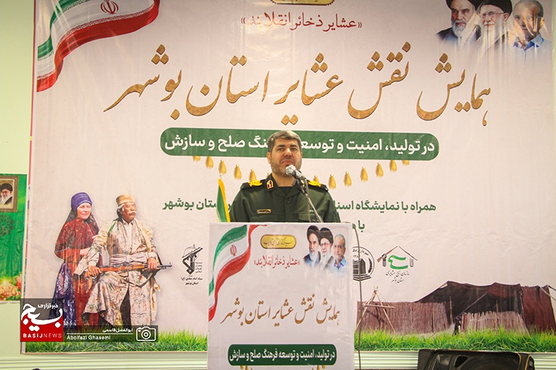 عشایر ستون‌های مقاومت و پایداری انقلاب اسلامی هستند