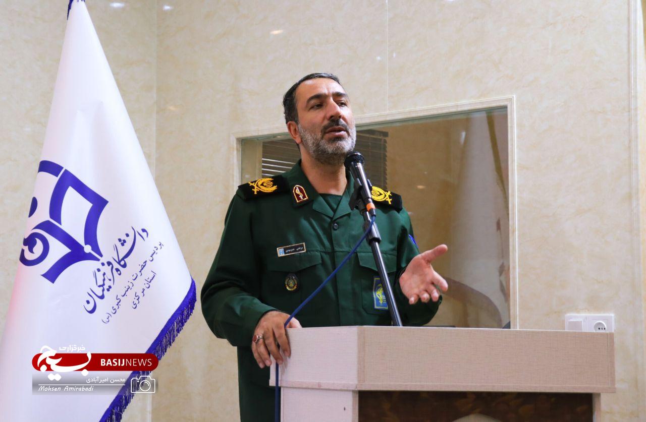 قدر خودتان را بدانید ، شما دانشجو معلمان موتور محرک جامعه هستید قدر خودتان را بدانید ، شما دانشجو معلمان موتور محرک جامعه هستید