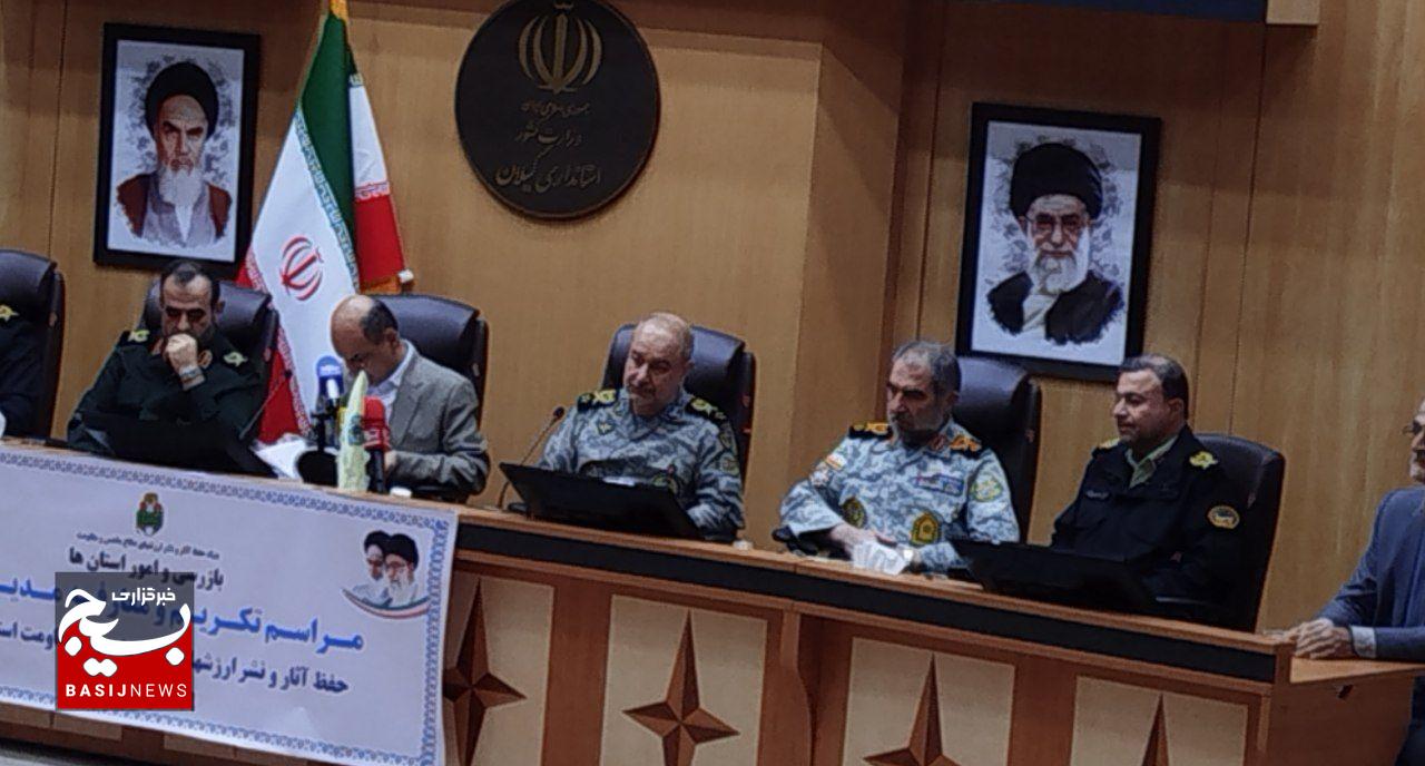ترویج ارزشهای دفاع مقدس، افتخار نسل آینده را تضمین میکند ترویج ارزشهای دفاع مقدس، افتخار نسل آینده را تضمین میکند