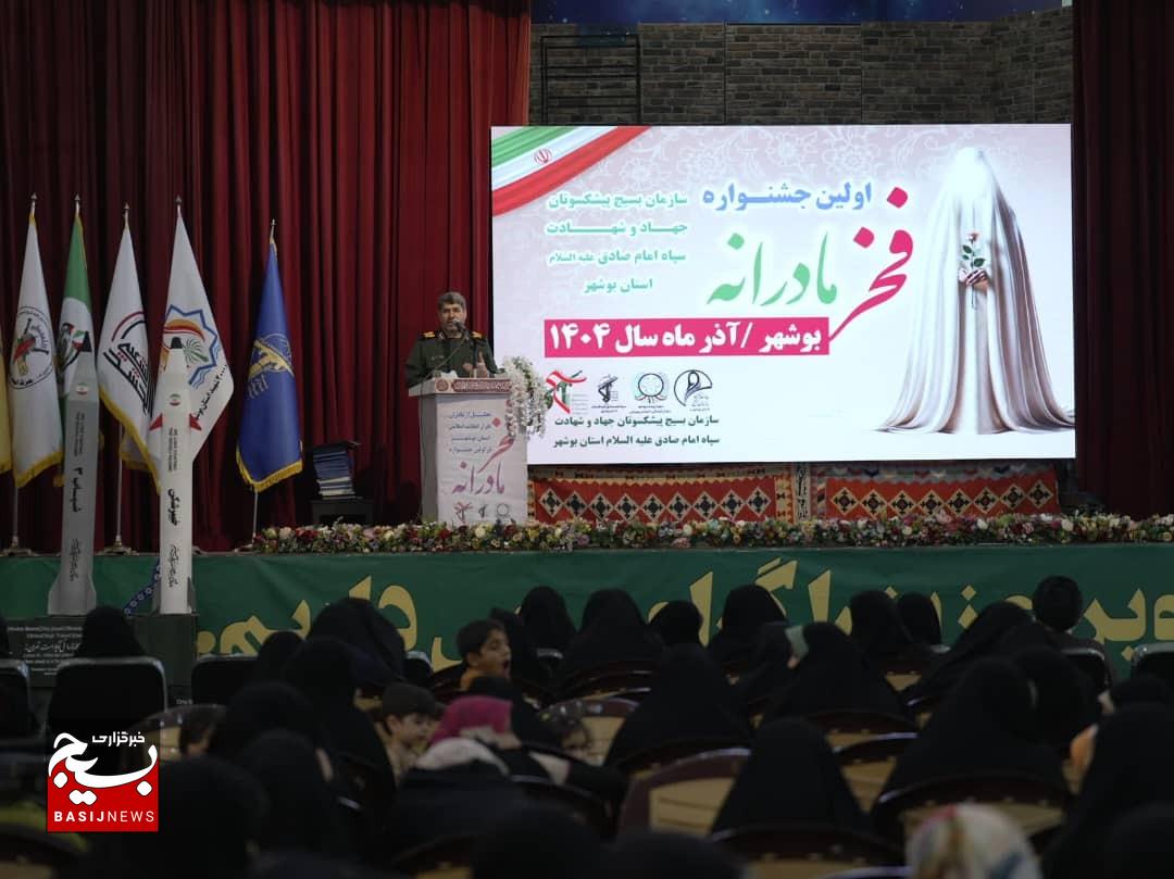 سردار حمید خرمدل سردار حمید خرمدل
