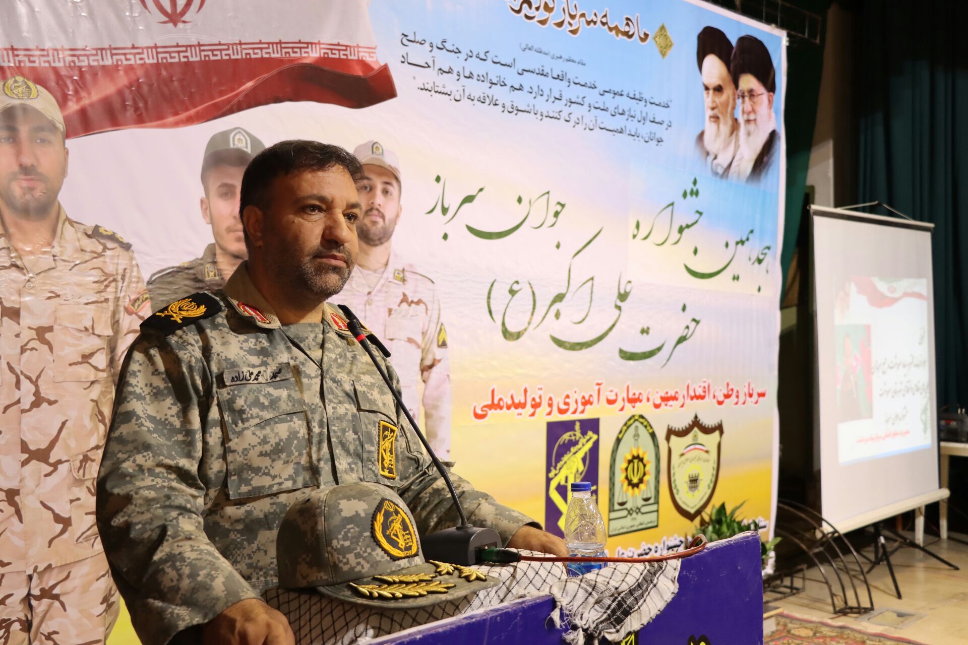 امروز سرباز ایرانی مایه عزت و اقتدار کشور است