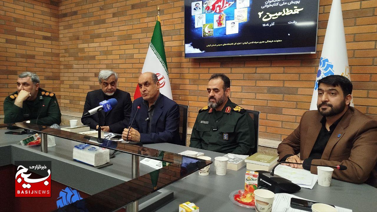 با کمک خیرین همه زندانیان زن جرائم غیرعمد گیلان آزاد میشوند با کمک خیرین همه زندانیان زن جرائم غیرعمد گیلان آزاد میشوند
