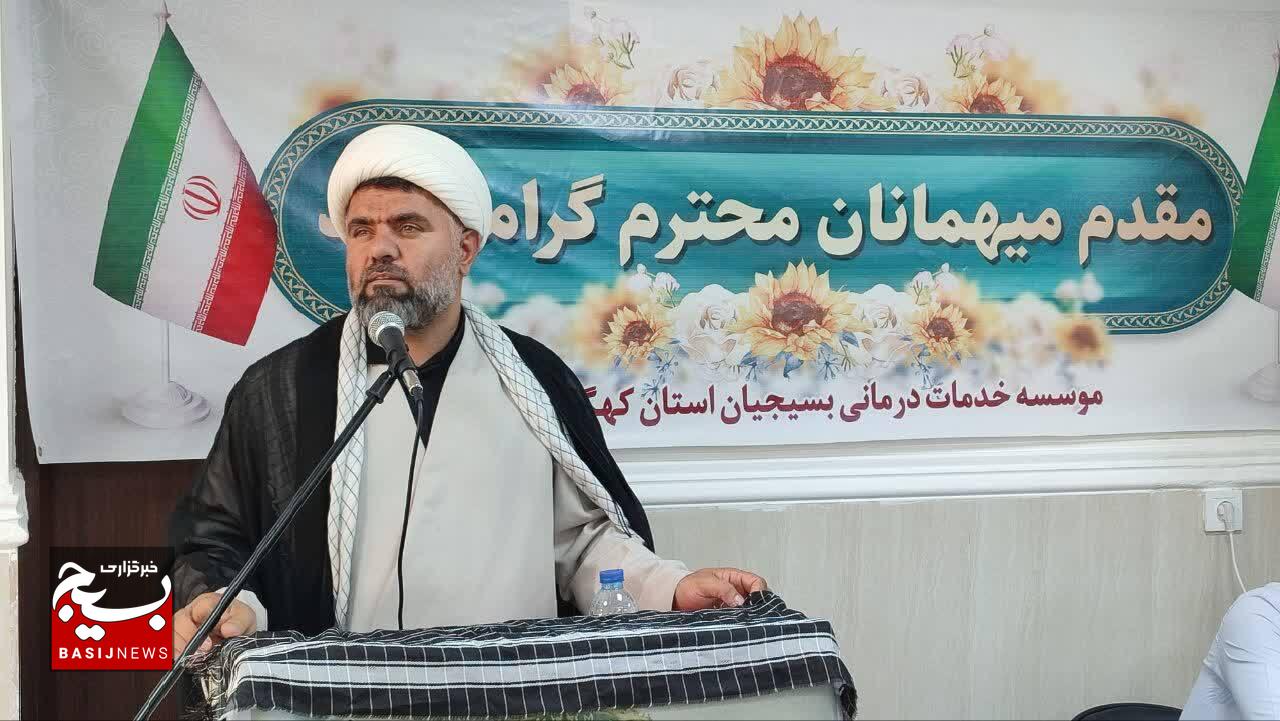 افتتاح مرکز درمانی «مهر شفا» در شهرستان بهمئی به مناسبت هفته بسیج + (تصاویر)