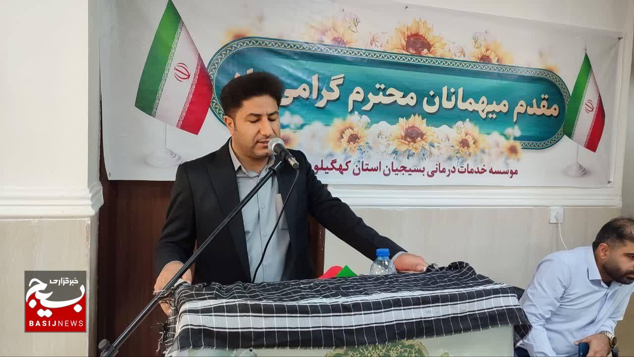 افتتاح مرکز درمانی «مهر شفا» در شهرستان بهمئی به مناسبت هفته بسیج + (تصاویر)