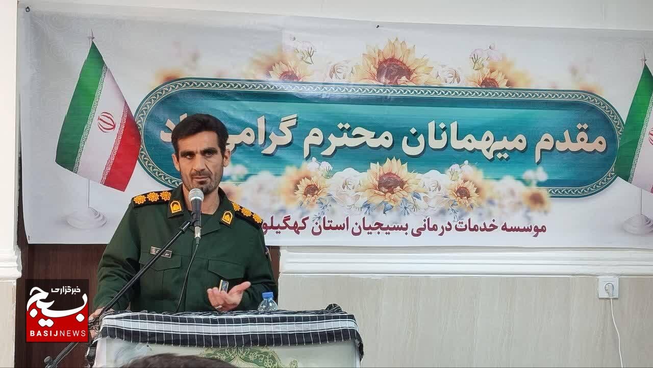افتتاح مرکز درمانی «مهر شفا» در شهرستان بهمئی به مناسبت هفته بسیج + (تصاویر)