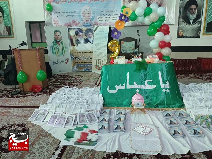 جشن تکلیف ۹۰ دانش‌آموز دختر در زادگاه شهید حسین تیمورپور برگزار شد