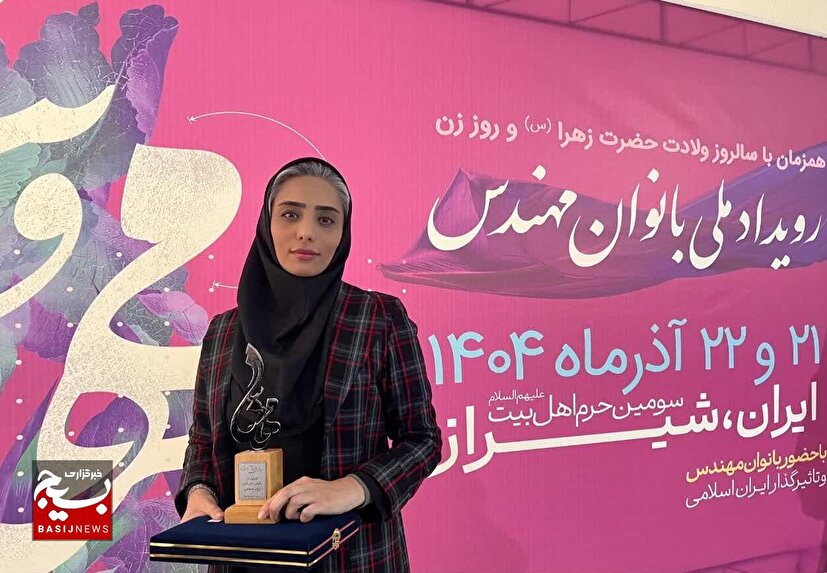 رشد هر دانه‌ای، در دل خاک تاریک آغاز می‌شود؛ پس از تاریکی نترس/ توانمندی مسیر است نه برچسب