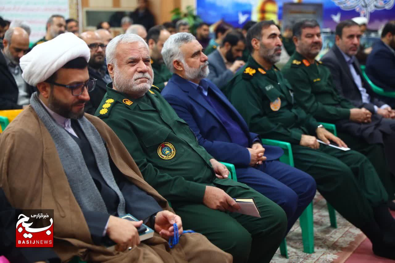 گردهمایی شبکه دانشوران سازمان بسیج با موضوع حکمرانی علمی در بسیج