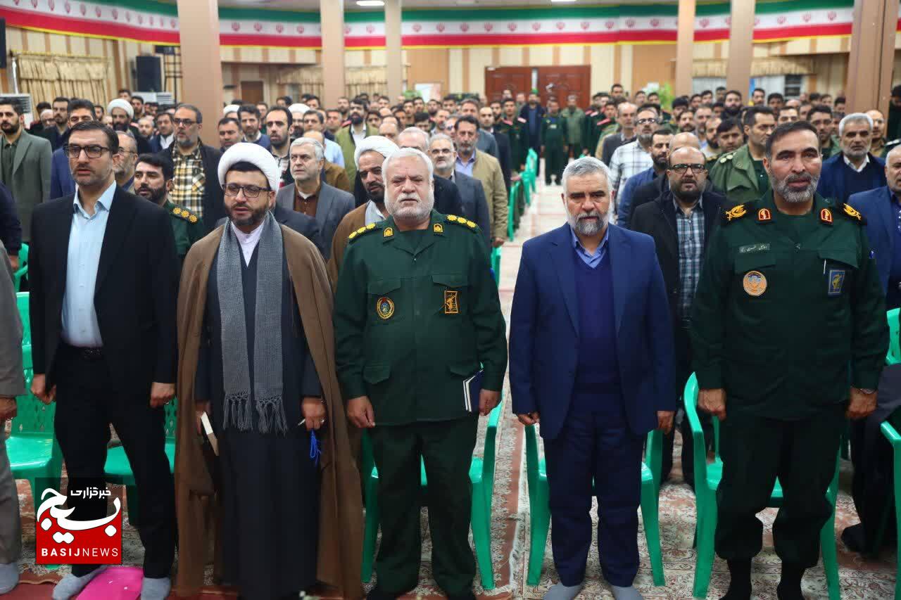گردهمایی شبکه دانشوران سازمان بسیج با موضوع حکمرانی علمی در بسیج