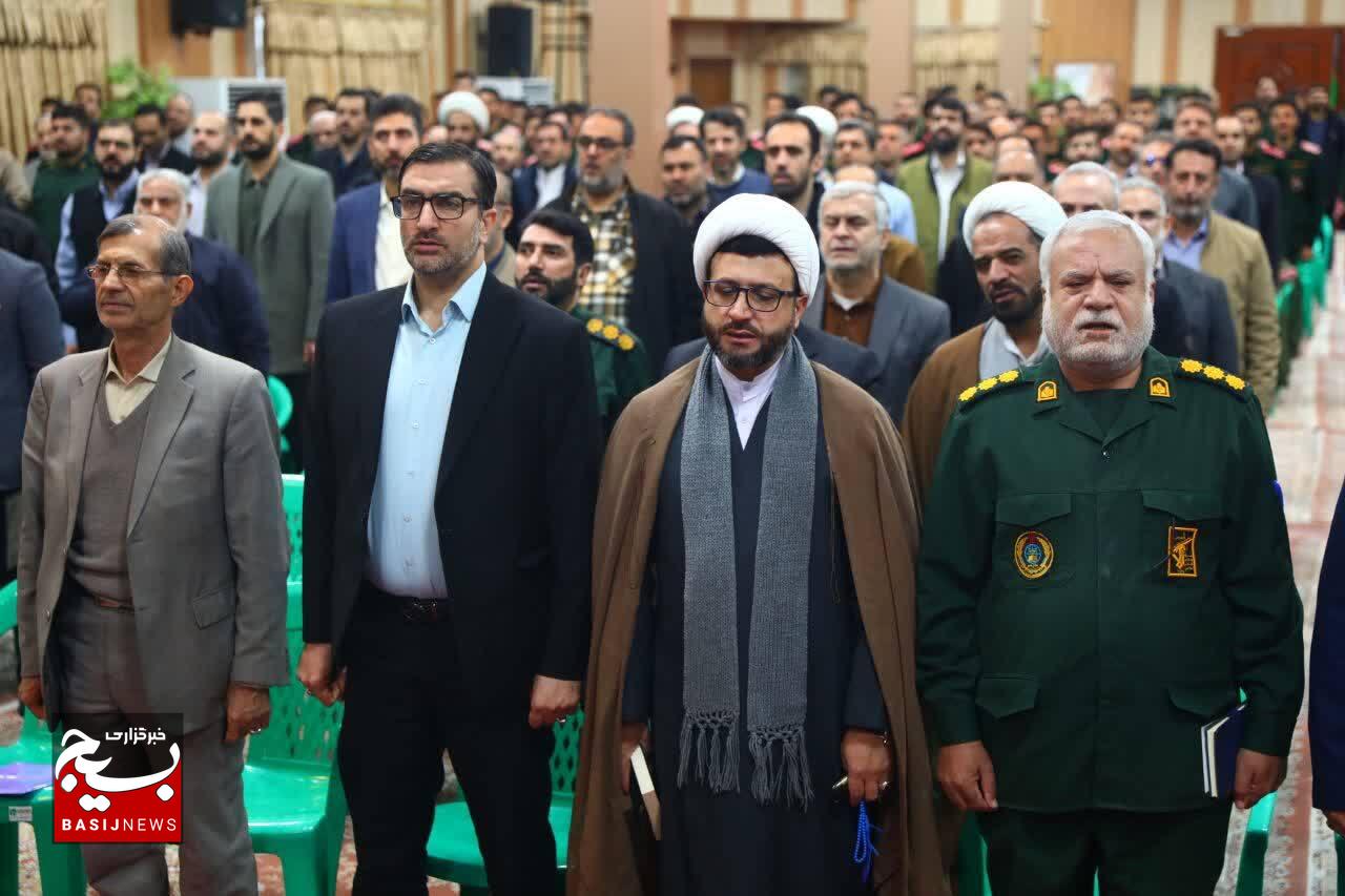 گردهمایی شبکه دانشوران سازمان بسیج با موضوع حکمرانی علمی در بسیج