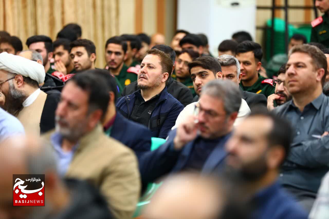گردهمایی شبکه دانشوران سازمان بسیج با موضوع حکمرانی علمی در بسیج