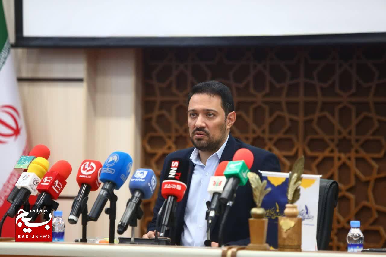 آیین افتتاحیه و مراسم رونمایی از پوستر هفتمین جشنواره بین‌المللی جهادگران