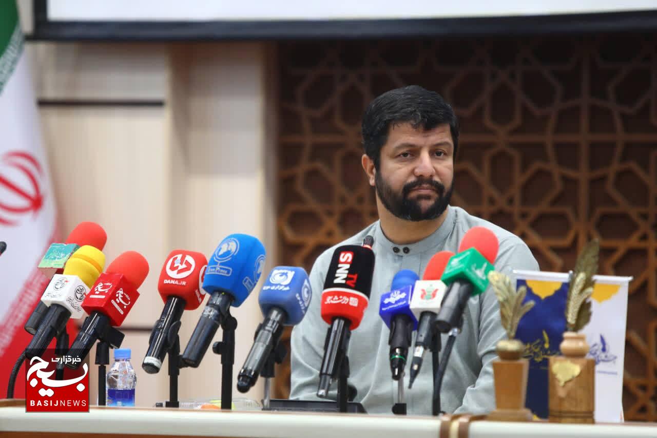 آیین افتتاحیه و مراسم رونمایی از پوستر هفتمین جشنواره بین‌المللی جهادگران
