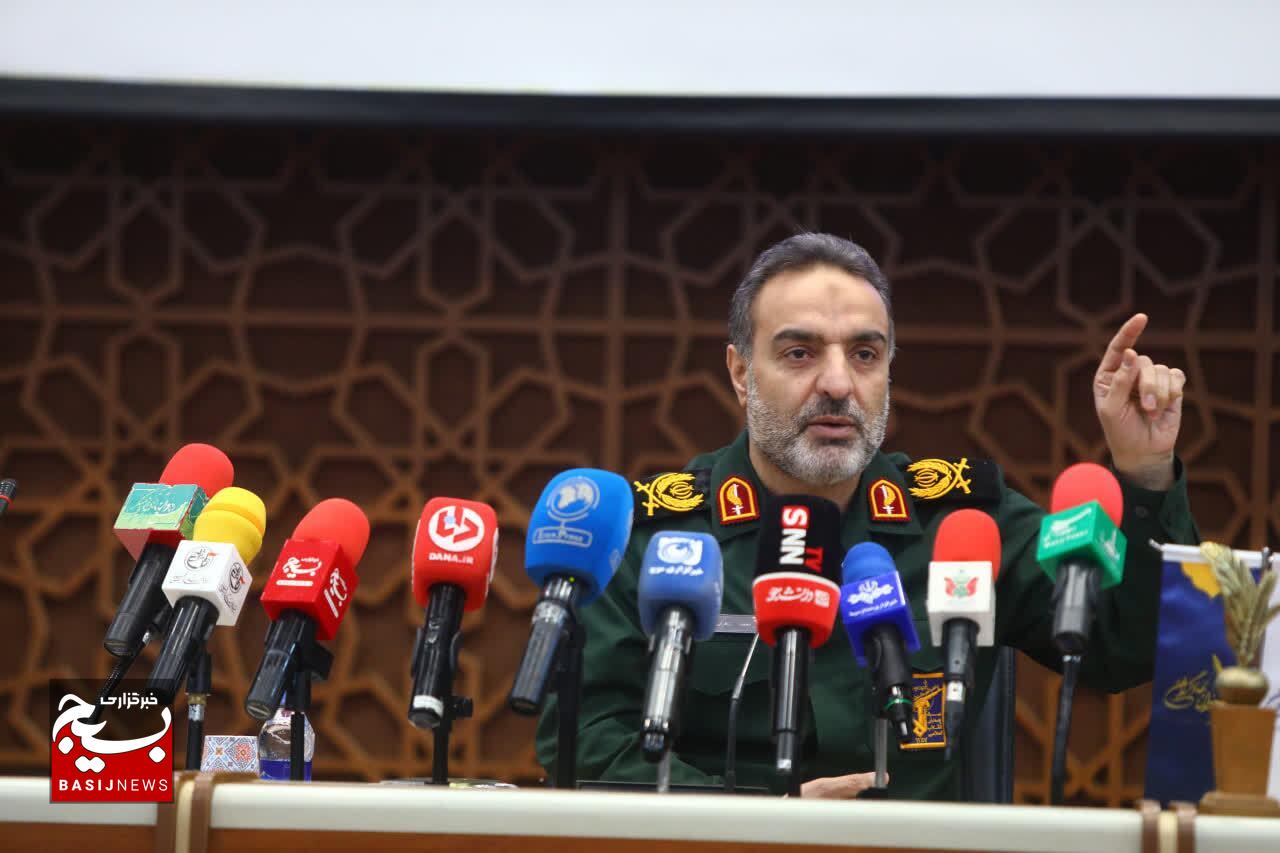 آیین افتتاحیه و مراسم رونمایی از پوستر هفتمین جشنواره بین‌المللی جهادگران
