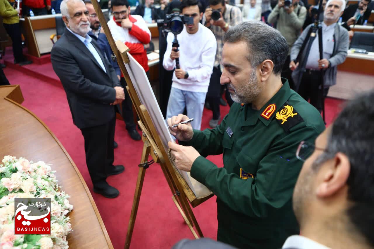 آیین افتتاحیه و مراسم رونمایی از پوستر هفتمین جشنواره بین‌المللی جهادگران