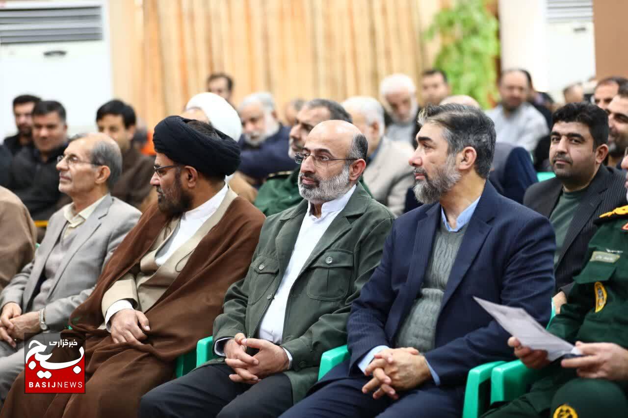اختتامیه گردهمایی شبکه دانشوران سازمان بسیج مستضعفین