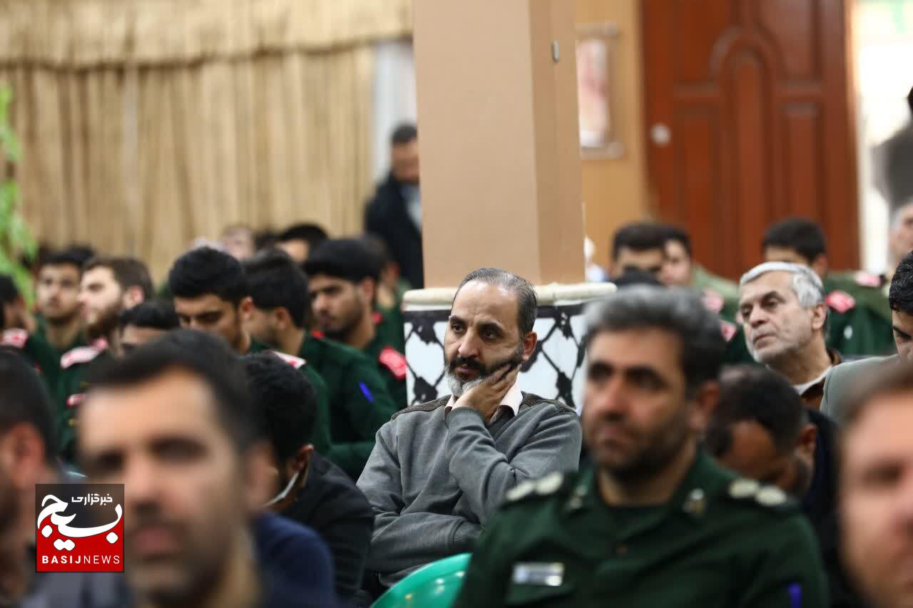 اختتامیه گردهمایی شبکه دانشوران سازمان بسیج مستضعفین