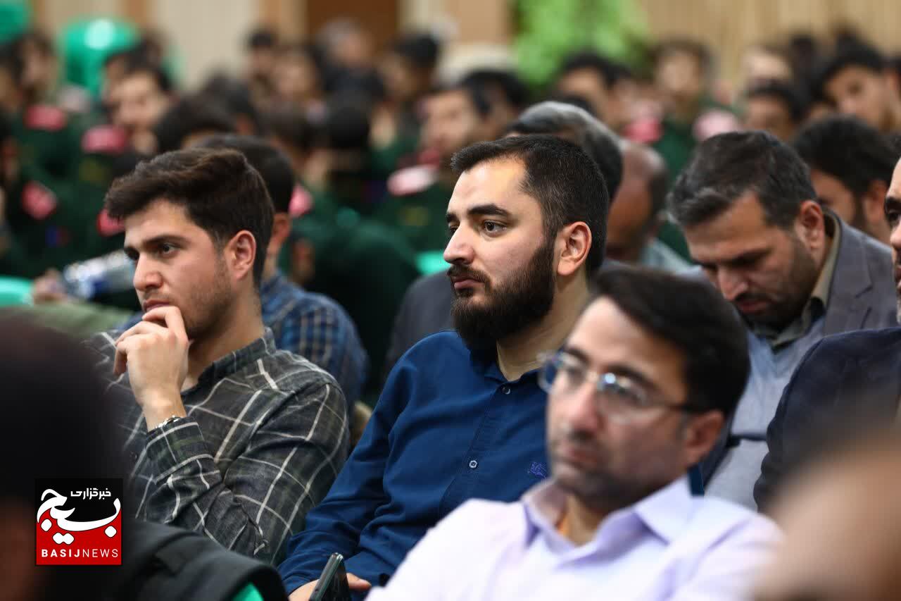 اختتامیه گردهمایی شبکه دانشوران سازمان بسیج مستضعفین