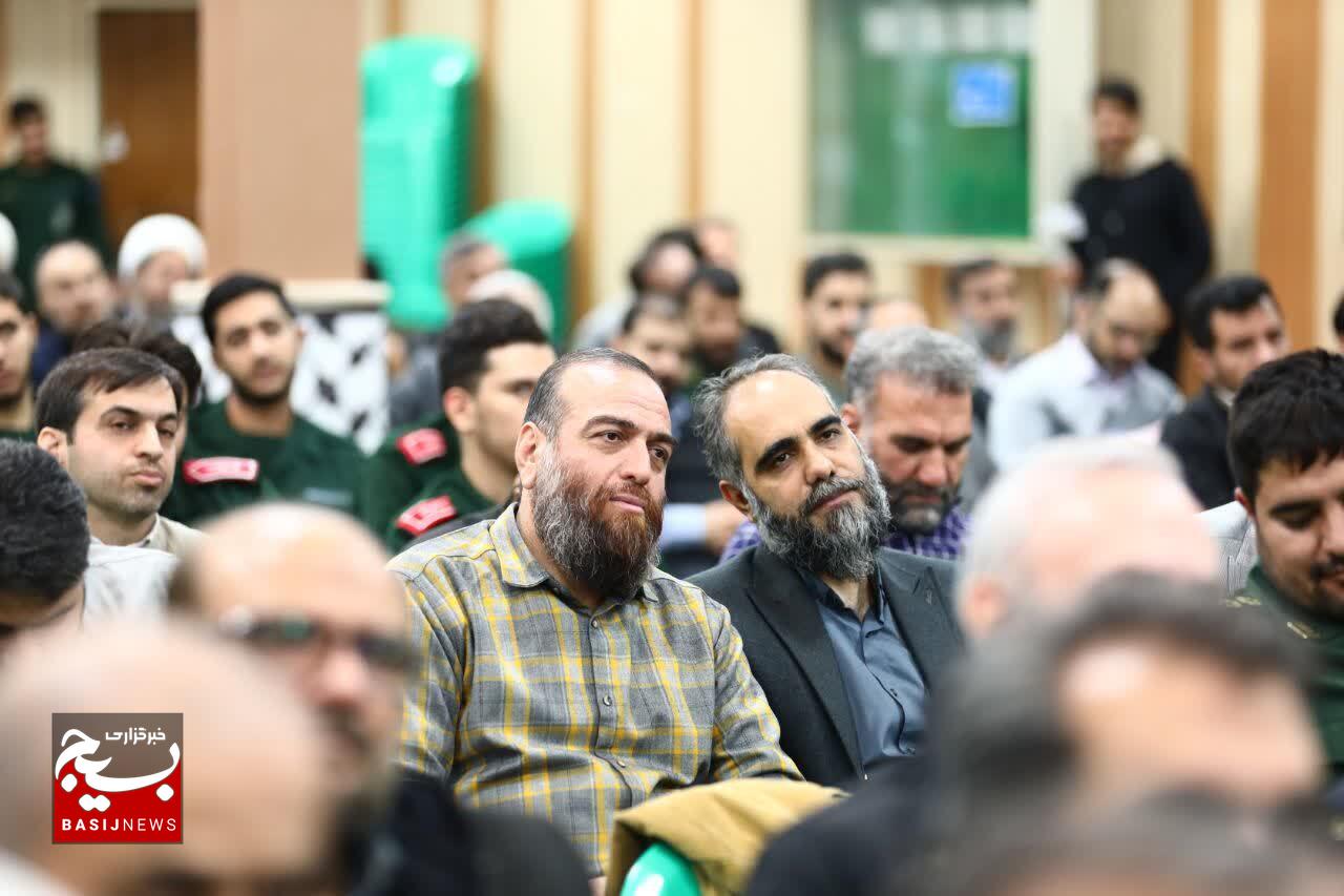 اختتامیه گردهمایی شبکه دانشوران سازمان بسیج مستضعفین