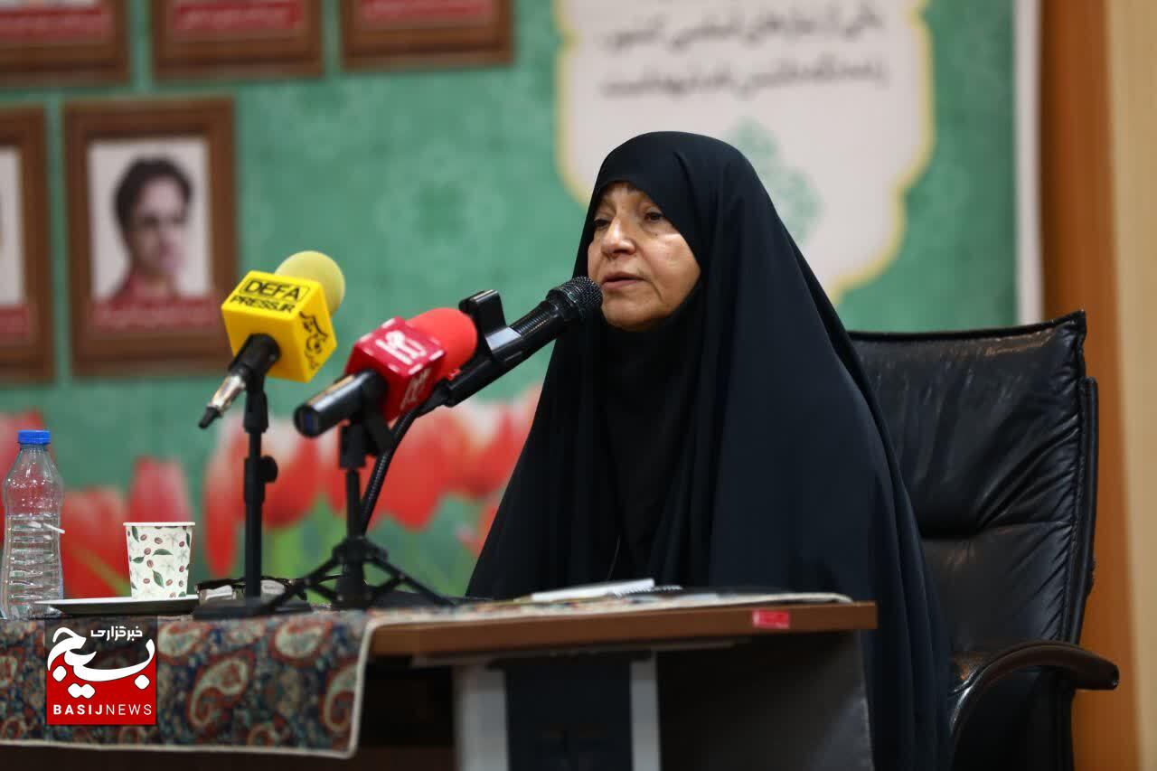 اختتامیه گردهمایی شبکه دانشوران سازمان بسیج مستضعفین
