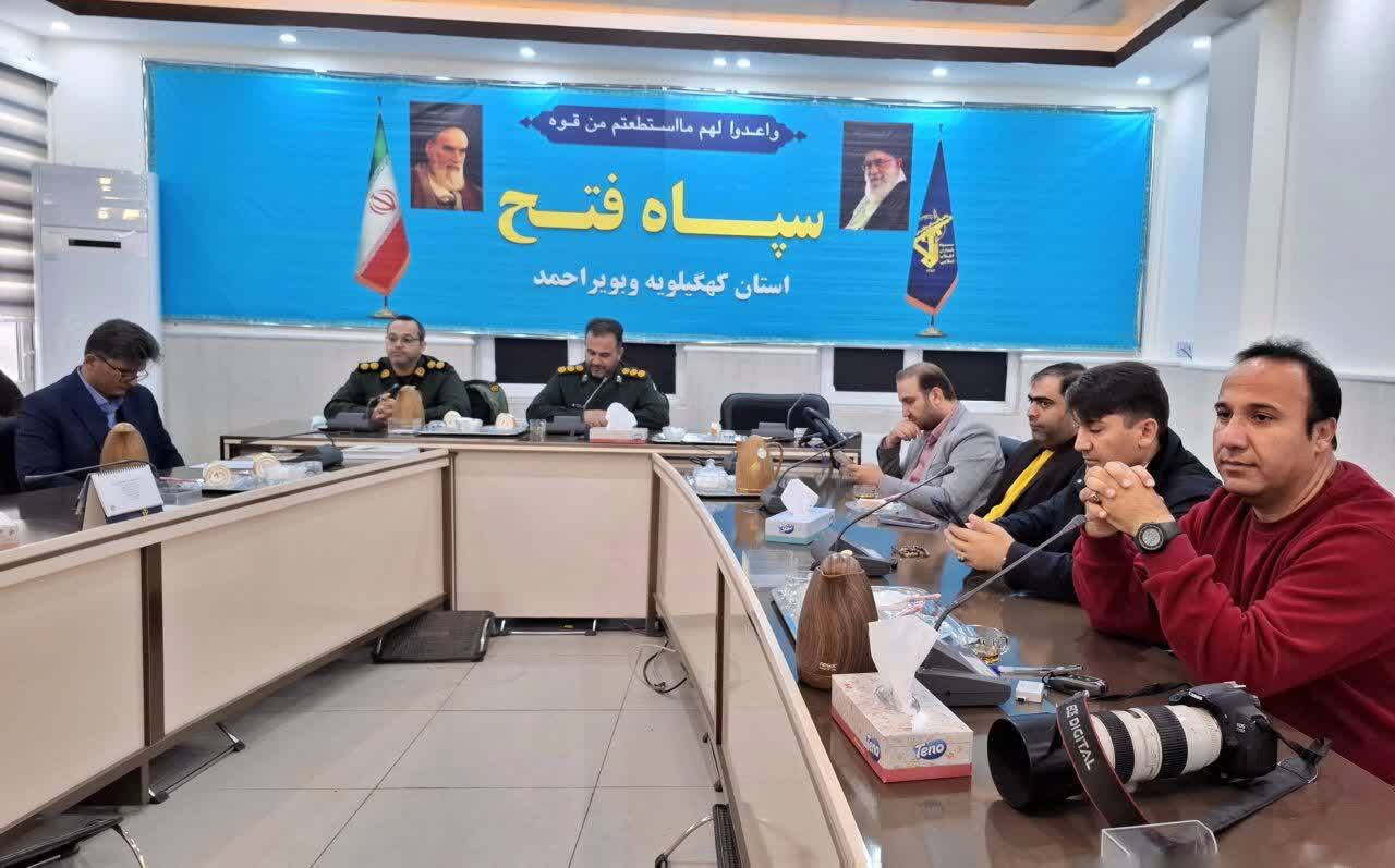 تاکید جانشین فرمانده سپاه فتح بر توانمندی سازی خبرنگاران در حوزه هوش مصنوعی تاکید جانشین فرمانده سپاه فتح بر توانمندی سازی خبرنگاران در حوزه هوش مصنوعی