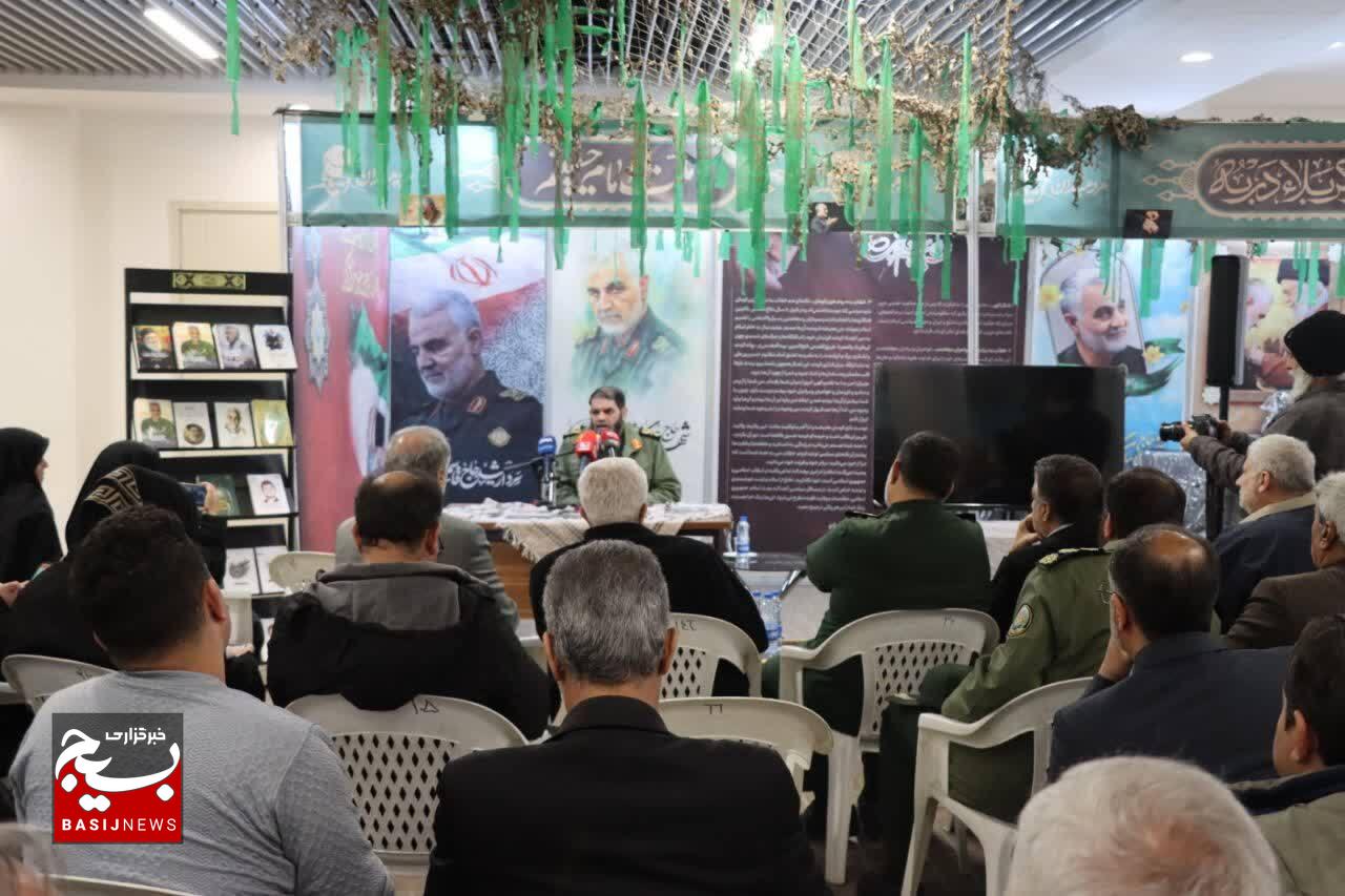 بازدید معاون هماهنگ‌کننده سازمان بسیج مستضعفین و فرمانده سپاه ثارالله از نوزدهمین نمایشگاه بین‌المللی کتاب کرمان