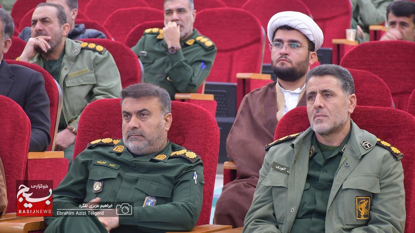 تجلیل از خانواده های پیشگام در ازدواج آسان و فرزند آوری در سپاه فتح تجلیل از خانواده های پیشگام در ازدواج آسان و فرزند آوری در سپاه فتح